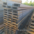 ASTM Hot rouled inégal Equal Steel H faisceau A36